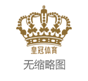 体育彩票大乐基本透走势图欧洲杯半决赛英格兰 | 6位“苦相脸”的女星，个个愁容满面，眼神阴郁，星途坎